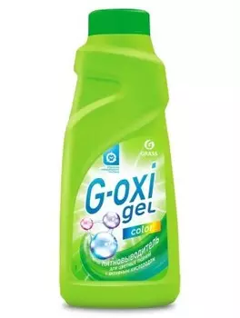 Пятновыводитель гель грасс джи-окси 500 мл для цветных тканей с активным кислородом
