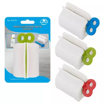 Пресс для зубной пасты Мультидом ключик vl34-73