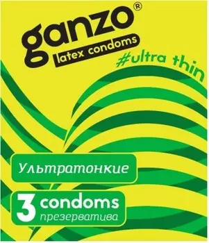 Презервативы ганзо 3 шт ультратонкие