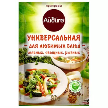 Приправа айдиго 30 г универсальная