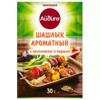 Приправа Айдиго 30г шашлык ароматный с базиликом и перцем
