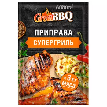 Приправа айдиго 35 г супергриль