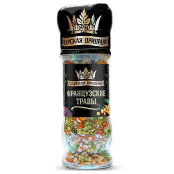 Приправа Царская Приправа 35г французские травы мельница
