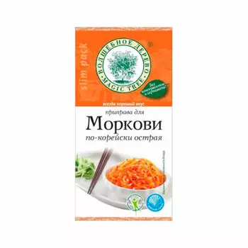 Приправа волшебное дерево 15 г для моркови по- корейски острая