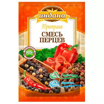 Приправа Индана 15г смесь перцев