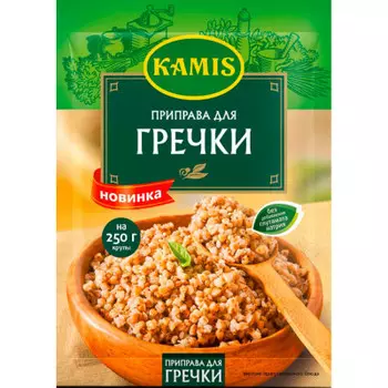 Приправа камис 25г для гречки