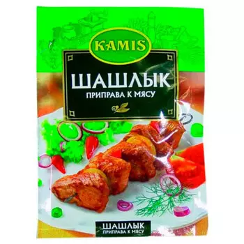 Приправа камис 25г шашлык к мясу