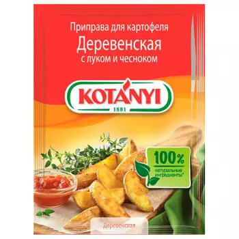Приправа котани 20 г деревенская с луком и чесноком для картофеля пакет