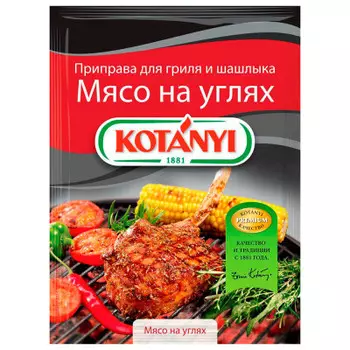 Приправа котани 30 г мясо на углях