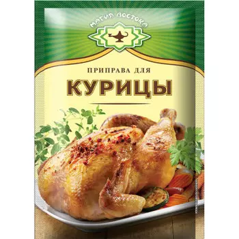 Приправа Магия Востока 15г для курицы