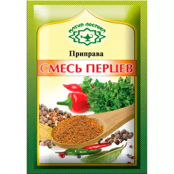 Приправа Магия Востока 15г смесь перцев