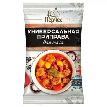 Приправа Перчес 100г для мяса