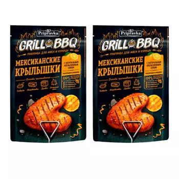 Приправа Приправка 30 г мексиканские крылышки для мяса и курицы 2шт