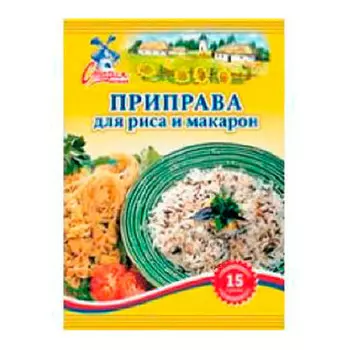 Приправа старая мельня 15 г для макарон и риса