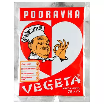 Приправа Vegeta 75г