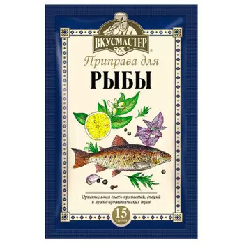 Приправа Вкусмастер 15г для рыбы