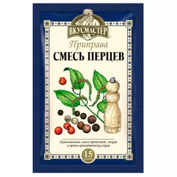 Приправа Вкусмастер 15г смесь перцев