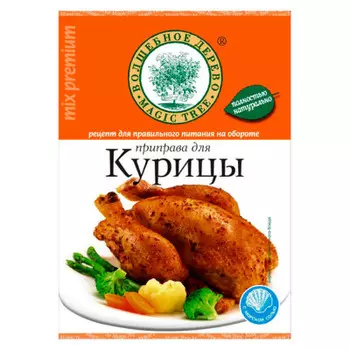 Приправа Волшебное дерево 30г для курицы люкс