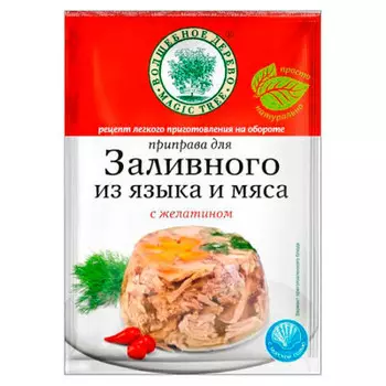 Приправа волшебное дерево 40 г для заливного из языка и мяса с желатином