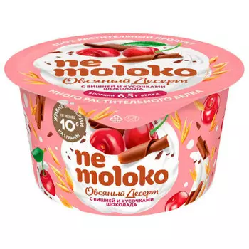 Продукт овсяный Nemoloko 130 г десерт с вишней и кусочками шоколада