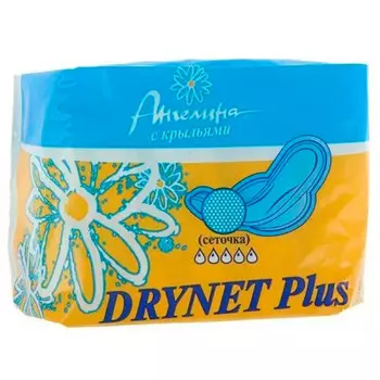 Прокладки Ангелина 8шт драйнет плюс с крыльями 5 капель