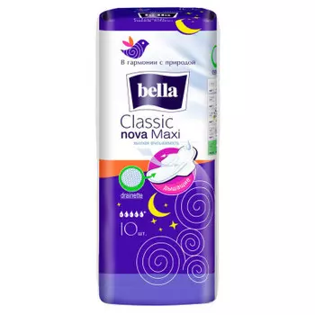 Прокладки белла 10 шт классик нова макси