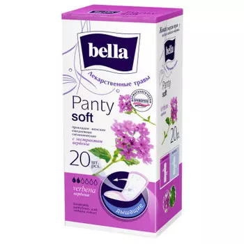Прокладки ежедневные Bella панти софт 20шт вербена