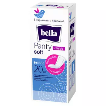 Прокладки ежедневные Bella Panty софт 20шт классик