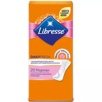 Прокладки ежедневные Libresse 20шт дейли фреш нормал