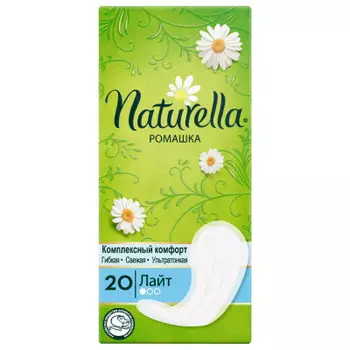 Прокладки ежедневные натурелла 20 шт лайт ромашка