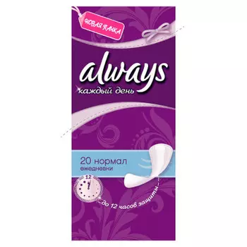 Прокладки ежедневные олвэйз 20шт нормал