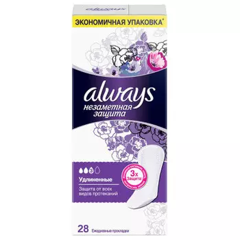 Прокладки ежедневные олвэйз 28 шт ароматизированные удлиненные