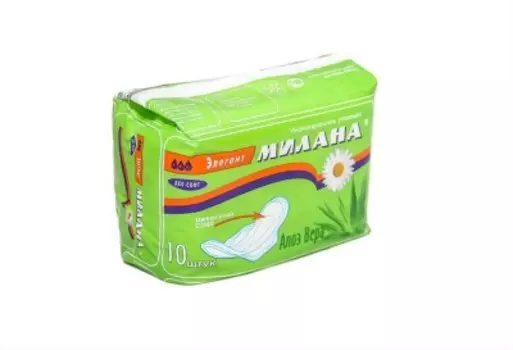 Прокладки милана 10 шт элегант део софт
