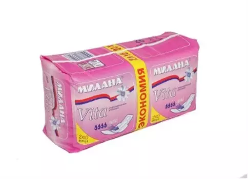 Прокладки милана 20 шт вита драй