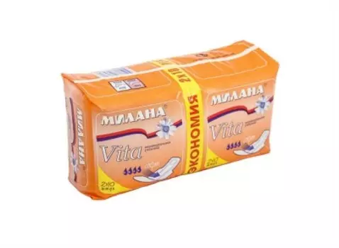 Прокладки милана 20 шт вита софт