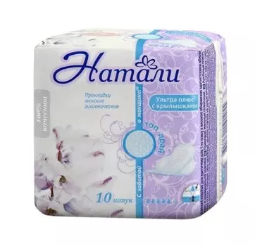 Прокладки натали 10 шт ультра плюс драй