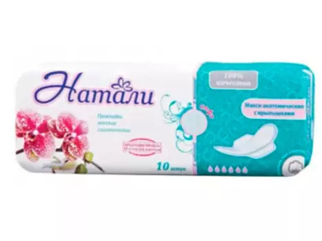 Прокладки натали 10шт макси с крылышками м50