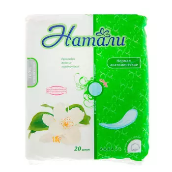 Прокладки натали 20шт нормал софт анатомические