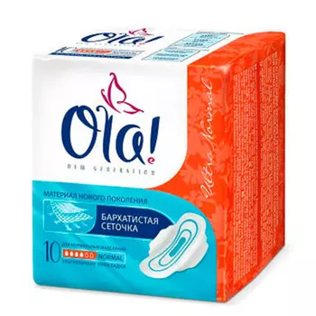 Прокладки Ola 10шт ультратонкие нормал сеточка