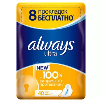 Прокладки олвэйз ультра 40 шт ароматизированные кватро