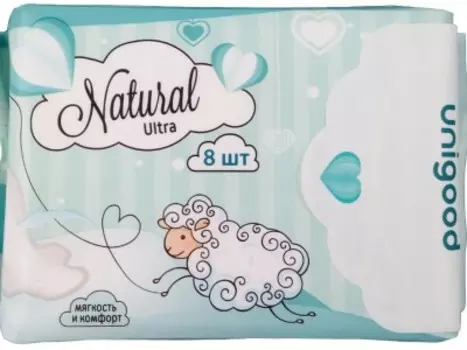 Прокладки Unigood 8 шт нормал