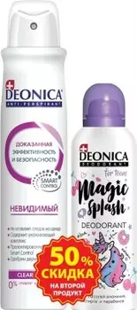 Промо дезодорант деоника 200мл спрей невидимый+дезодорант деоника 125мл мэджик сплэш