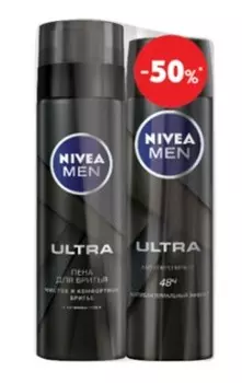 Промо пена для бритья нивея 200 мл чистое и комфортное бритье+антиперспирант нивея мен 15