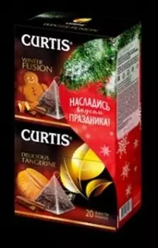Промонабор чай Curtis 20 к винтер фьюжен+чай Curtis 20 к делишес танжерин