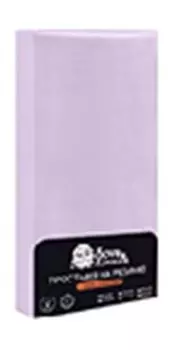 Простынь на резинке 160*200 см сова и жаворонок лиловая трикотажная