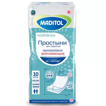 Простыни гигиенические Maditol 10шт 60*60см