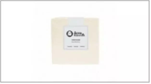 Простыня 220*240 сова и жаворонок бязь ванильная