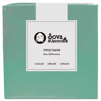 Простыня 220*240 сова и жаворонок бязь зеленая