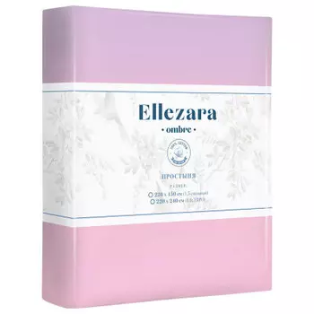 Простыня Ellezara сатин 220х180