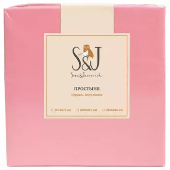 Простыня S&amp;J 200х215 Перкаль лиловая